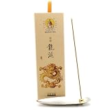 龍涎香 お香立て 2点セット 入門キット 1箱 150g りゅうぜんこう 竜涎香 お線香 線香 天然香料 趣味のお香 部屋焚き ギフト 癒し ヒーリング アロマ お供え お土産 雑貨 アンバーグリス お試し （お香立てカラー、シルバー）