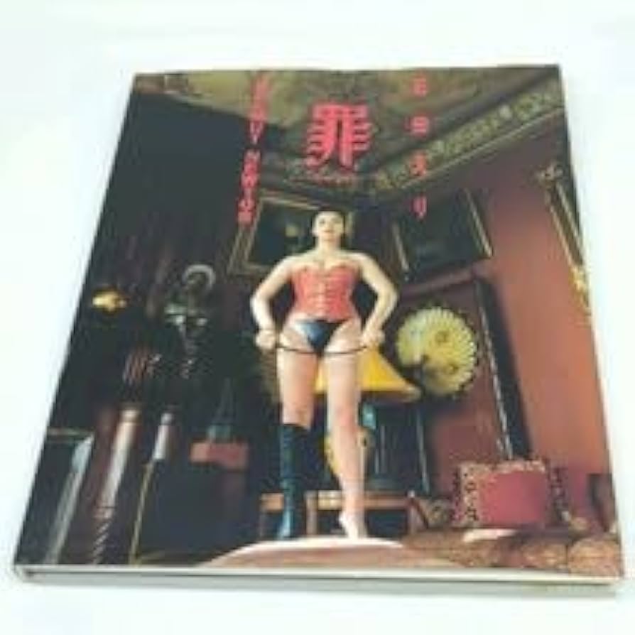 石田えり写真集