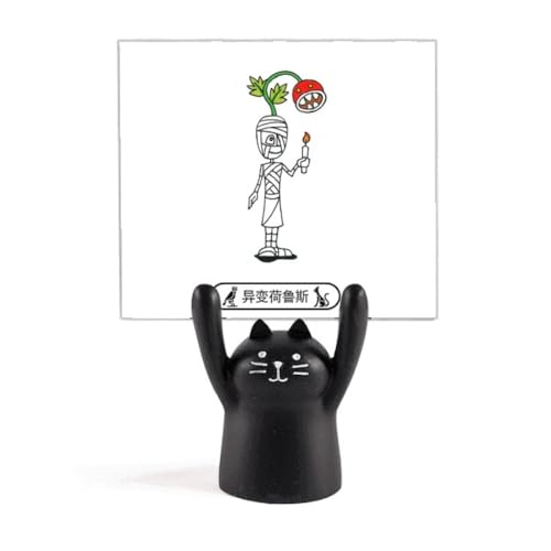 Horus support mémo design chat noir pour organiser vos notes