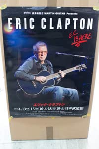 Amazon.co.jp: エリック・クラプトン ポスター 2016年 日本 武道館