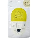 [オカモト] 靴下サプリ まるでこたつ 足首ウォーマー メンズ レディース あったか 冷え対策 冬 防寒 温活 533-971