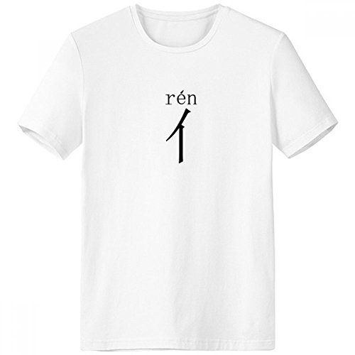 T-shirt homme grande taille XXXL blanc col rond confortable sans étiquette