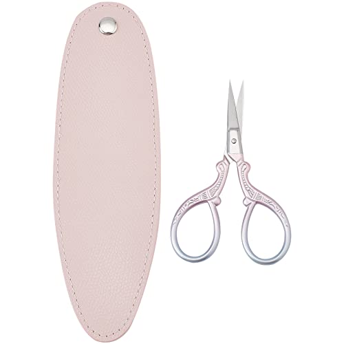 SUNNYCLUE 1 Set 3.7Inch Stainless Steel Sewing Scissors Embroidery Scissors with Cover Artificial Leather Sheath Tools Sharp Tip Small Trimming Cutter Fabric Paper Cutting Craft Threading Cross Stich