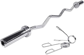 Lions Ez Curl Bar - Premium Quality 5ft Olympic Barbell Curling Bar with Free Spring Collars, Chrome Anti-Slip Hand Grip for Home Gym Fitness Weightlifting Body Building