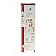 Selectavet Ig-PRO D Oral Care Paste | Doppelpack | 2 x 140 ml | Ergänzungsfuttermittel für Hunde | Zusatzversorgung mit wichtigen Nährstoffen & zur Unterstützung der Maulhygiene
