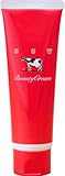 赤箱 ビューティクリーム チューブタイプ 50g