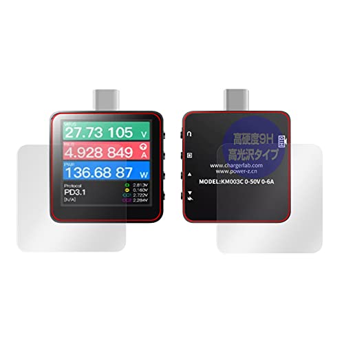 �~���r�b�N�X ChargerLAB POWER-Z KM003C �p 9H ���� PET�� �ی� �t�B���� �����K���X�����̍d�x ���d�x9H�f�ލ̗p �t���E�w�� �Z�b�g ���{�� OverLay Brilliant 9H