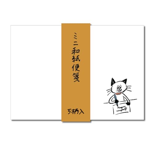 剮X W&N ɂ ~ja 5A\[g