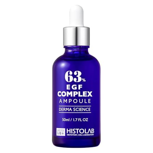 HISTOLAB EGF Complex Ampoule 50% Made in Korea Korean Skin Care