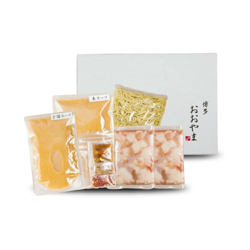 博多もつ鍋おおやま [年間100万食販売!][もつ増量]博多もつ鍋おおやま もつ鍋 みそ味 2人前 味噌 モツ鍋