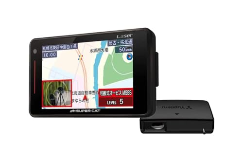 Amazon.co.jp: 2026年モデル ユピテル レーダー探知機 LS740 レーダー