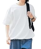 [ニッセン] Tシャツ・カットソー メンズ 綿１００％オーバーサイズ裾ドローコード脇ポケットTシャツ【大きいサイズ有】 オフホワイト 5L