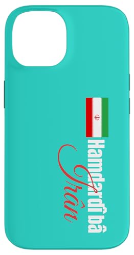 Hamdardi ba Iran Translation Solidarity With Iran �X�}�z�P�[�X iPhone 14 �p