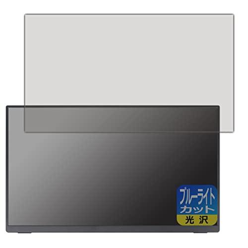 PDAH[ VisionOwl 14C` oCj^[ XL-14Ή u[CgJbg[] ی tB {