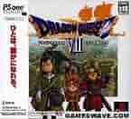 ドラゴンクエストⅦ エデンの戦士たち PlayStation 31dE9N67a2L._AC_SY200_QL15_.jpg