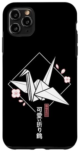 NVbN 킢 ܂莆  - {̍w X}zP[X iPhone 11 Pro Max p