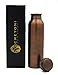 Cretoni Antique-Series Pure Copper Water Bottle : Smooth Straight Leak Proof Design : Perfect Ayurvedic Copper Vessel for Sports, Fitness, Yoga, Natural Health Benefits (900 Milliliter/30 Ounce)