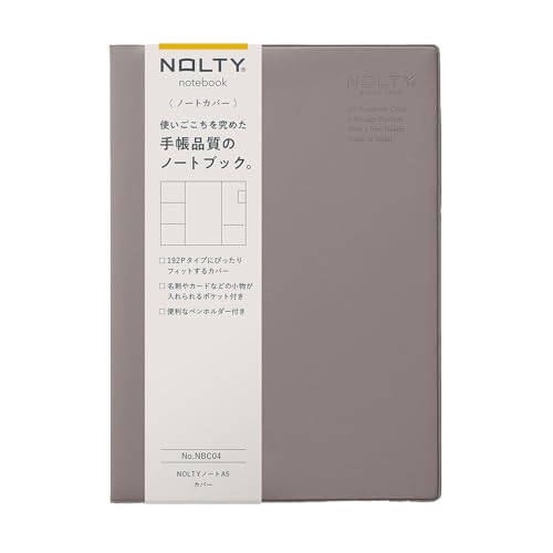 \ NOLTY m[gJo[ A5 O[W NBC04