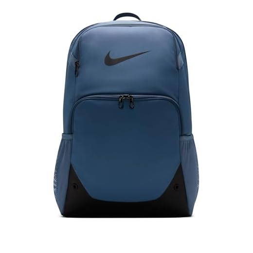Nike Brasilia X-Large Backpack