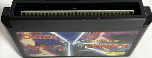 忍者龍剣伝3 黄泉の方舟の関連画像2