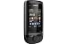 Produktbild Nokia C2-05 Dynamic Gray