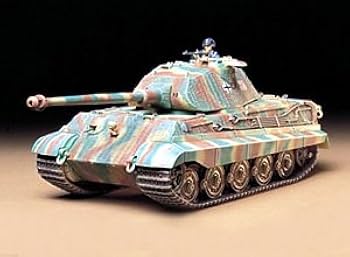 Amazon | タミヤ 1/35 ミリタリーミニチュアシリーズ キング