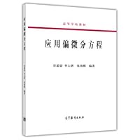 Application of Partial Differential Equations 7040403579 Book Cover