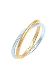 Designed in Deutschland - Dieses handgefertigte Gold Schmuckstück ist anlaufgeschützt, hochglanzpoliert und in hochwertiger Juweliersqualität gefertigt. Traumhafter Echtschmuck für alle, die Wert auf hochwertige Qualität legen