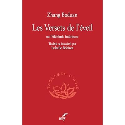 Les Versets de l'&eacute;veil