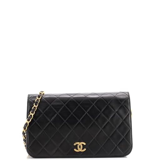 Chanel Pre-Loved Quilted Full Flap