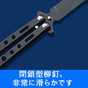 GHDVOP バタフライナイフ 超リアル 練習用 ナイフ トレーニ