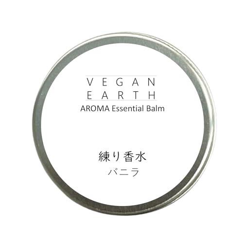 �y���荁�� �o�j���z�X�L���P�A���Ȃ���D������ݍ��� �V�R�A�������P�O�O���̗��荁�� VEGAN EARH�A���}�G�b�Z���V�����o�[�� �o�j�� �I�[�K�j�b�N�F�� 10�� �}���`�o�[�� �{�f�B ���Ȃ� �� �� ��