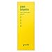 Goodal Green Tangerine Vitamin C Dark Spot Facial Serum for Sensitive Skin | Brightening, Dark Spot Treatment, Anti-Aging, Acne Scars, Fine Lines, Hyperpigmentation, and Dark Circles (1.0 fl oz)