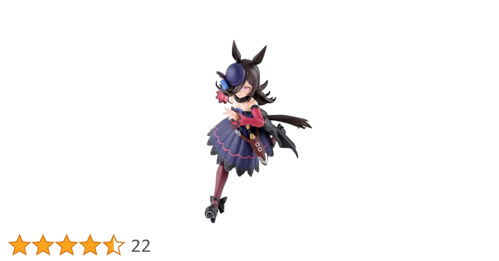 S.H.Figuartsウマ娘 プリティーダービー ライスシャワー S.H.Figuarts 【セブンネット】ウマ娘 プリティーダービー