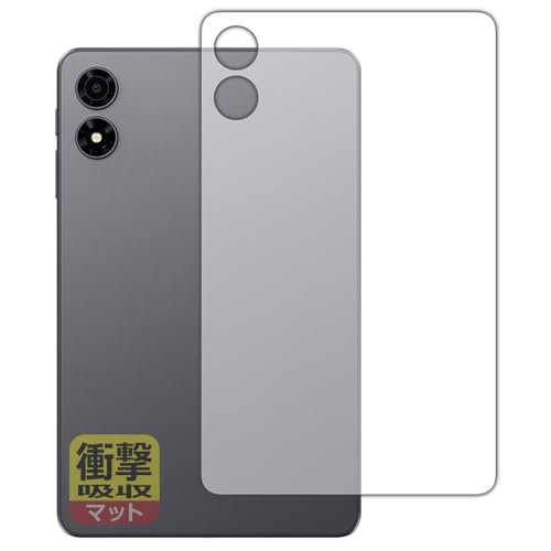 PDA�H�[ ALLDOCUBE iPlay 80 mini Pro �Ή� �Ռ��z��[���˒ጸ] �ی� �t�B���� [�w�ʗp] �ϏՌ� ���{��