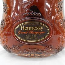 Hennessy ヘネシー　未開栓 liq10000000129930-1_400x.jpg?v