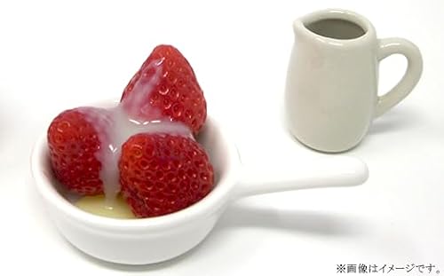 [煉乳4本]山中牧場煉乳セット(北海道赤井川村)北のハイグレード食品S