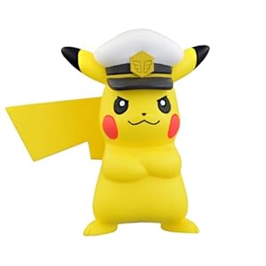 Pokemon Moncolle MS-12 Captain Pikachu 1.5 inches