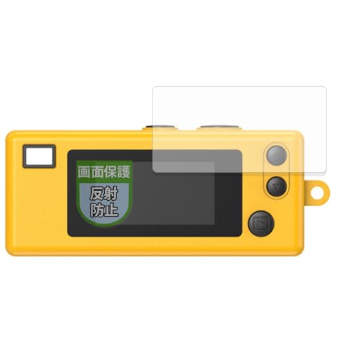 MotoMoto �t�B���� KODAK CHARMERA �p �ی�t�B���� ���˒ጸ �w��h�~ ���{��