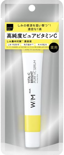 Amazon.co.jp: マツキヨ W/M AAA ビタC ブライト ピュアVCセラム 21mL