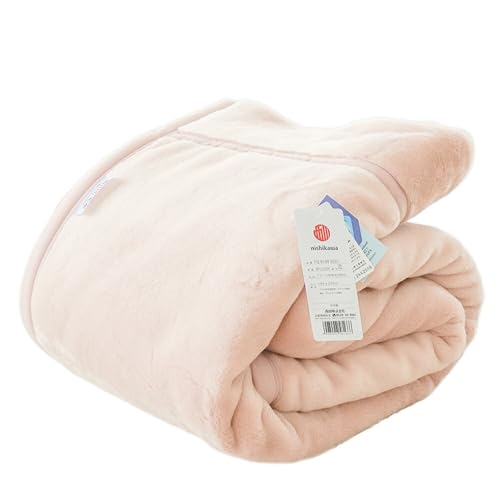 西川 毛布 冬用 シングル アクリル 【ロングセラー“眠りの恋人”】 140×200cm 2枚合わせ 洗える ピンク 毛羽部分:アクリル100% 抗菌 日本製 泉大津 マイヤー毛布 衿付き 無地 あったか 冬 ブランケット