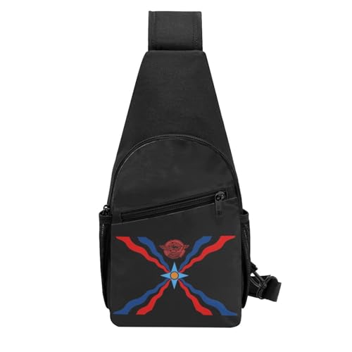 Assyrian Flag，Fashion One-Shoulder Bag，Anti-Theft Crossbody Shoulder Chest Bag3