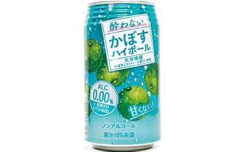 酔わないかぼすハイボール 340ml
