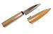 Happy Sales HSST-100, Japanese paring knife with sheath, Natural