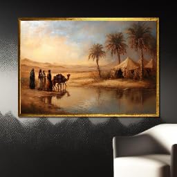 Décoration murale salon chaleureuse avec cette toile désert et oasis