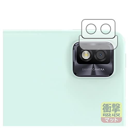 PDA�H�[ TCL NXTPAPER 10s �Ռ��z��[���˒ጸ] �ی� �t�B���� [�����Y���ӕ��p2���g] �ϏՌ� ���{��