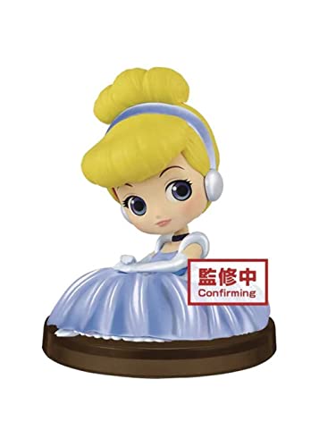 Image of Banpresto Disney Girls Festival Cinderella Q posket Petit Figure