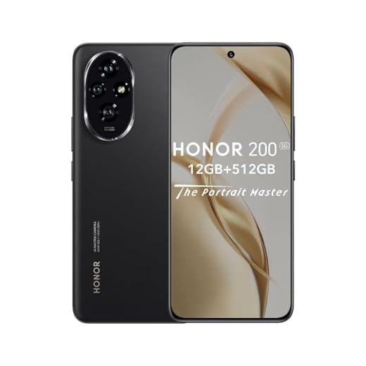 HONOR 200 (6.7", 512GB, 12GB RAM, 50MP)