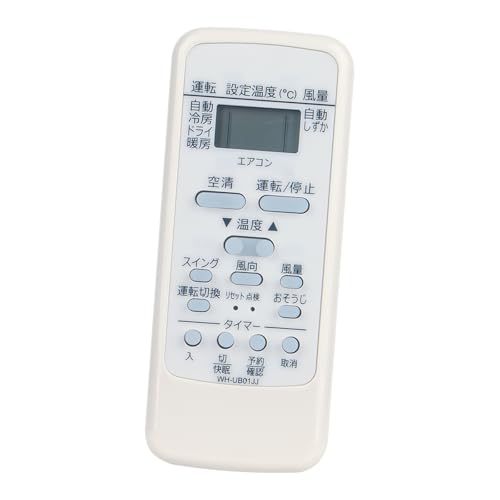 主に20畳用！東芝RAS-J401E1R！エアコンリモコン本体セット Amazon.co.jp: エアコンリモコン WH-TA04EJ for Toshiba東芝