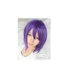 Kuroko's Basketball murasakibara atsushi Cosplay Wig cosplay Clothing and dressing up Clothing: Adult Halloween wigs for men and women(Clothing and shoes sold separately)